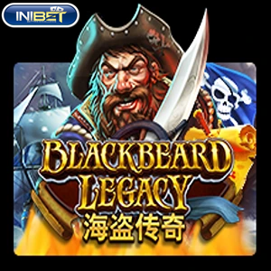 blackbeard legacy