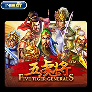 fivetigergenerals