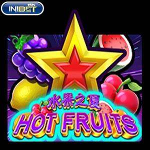 hotfruits