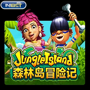 jungleisland