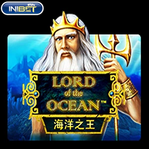 lord of theocean