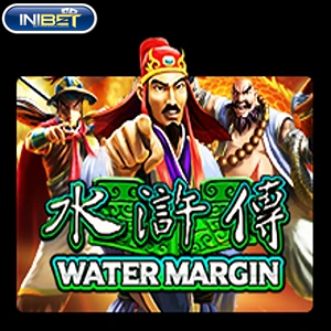 watermargin