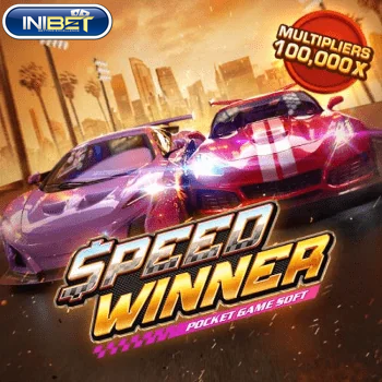 Speed Winner