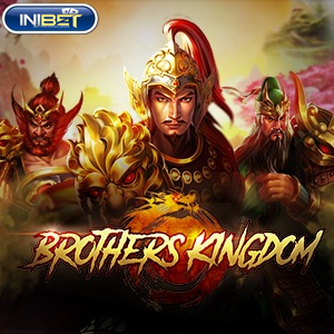 brother kingdom